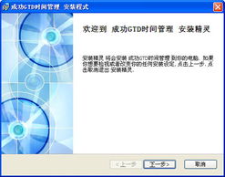 綠色免費(fèi)精品軟件分享 讓應(yīng)用軟件服務(wù)更純凈高效